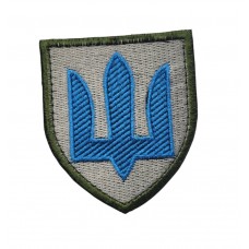 Шеврон Тризуб Горная пехота (размер 7х8 см)