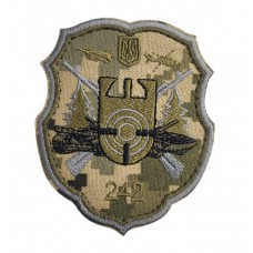 Шеврон 242 бригада Пиксель (размер 8х9 см)