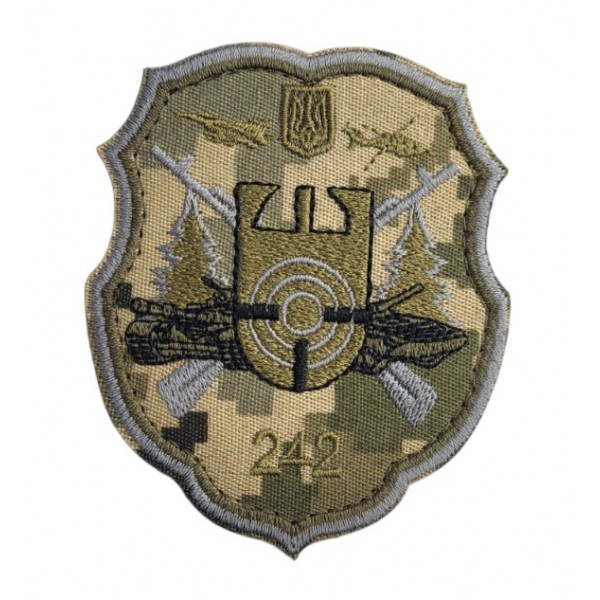 Шеврон 242 бригада Піксель (розмір 8х9 см) - 3575013