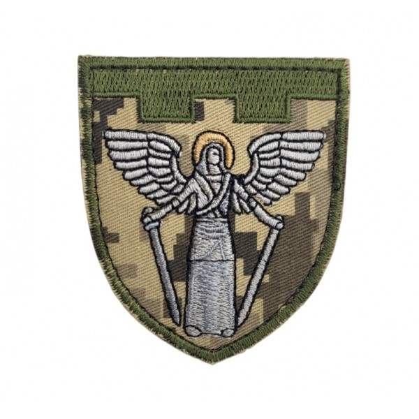 Шеврон Территориальная оборона ТРО 114 отдельная бригада Киевская область Пиксель (размер 7х8 см) - 3575125