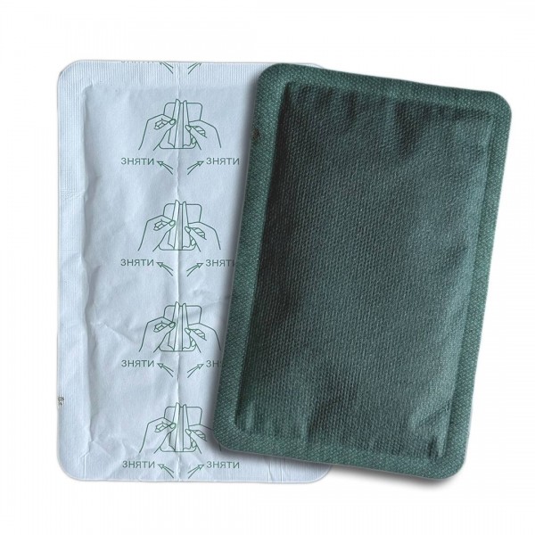 Грелка самонагревающаяся термохимическая МАМО 2 шт х 35 г - 3577712