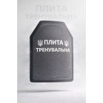 Комплект тренувальних плит Dobron