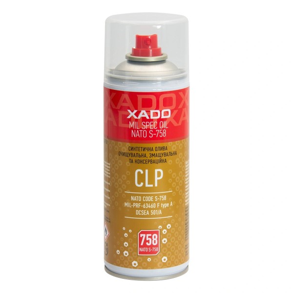 Смазка для чистки, смазки и консервации оружия XADO CLP OIL-758 400мл - 3592543