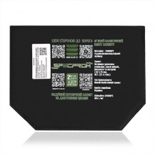 Баллистическая защита паха 2 класс Размер 160 на 200 мм Warmor