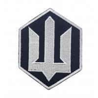 Шеврон Тризуб Силы беспилотных систем СБС Черный (размер 7х9 см)