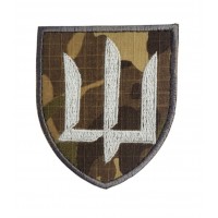 Шеврон Тризуб Главное управление разведки ГУР Мультикам (размер 7х8 см)