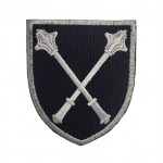 Шеврон Генеральний штаб ЗСУ Чорний (розмір 8х9.5 см)