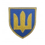 Шеврон Тризуб Апарат головнокомандувача (розмір 7х8 см)