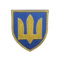 Шеврон Тризуб Аппарат главнокомандующего (размер 7х8 см)