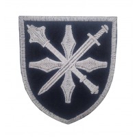 Шеврон Центральное управление оборонных ресурсов (размер 7х8 см)