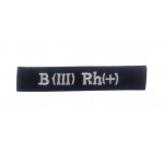 Шеврон нагрудный Группа крови ВСУ B(III) Rh(+) Black (размер 2.5х13 см)