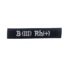 Шеврон нагрудный Группа крови ВСУ B(III) Rh(+) Black (размер 2.5х13 см)