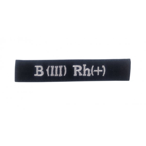 Шеврон нагрудний Група крові ЗСУ B (III) Rh (+) Black (розмір 2.5х13 см) - 3593407