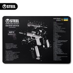 Коврик Steel для чистки оружия со взрыв-схемой пистолета Форт 17 (ч/б)