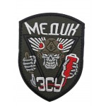 Шеврон Медик ВСУ размер 10*7.5 черный