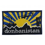 Шеврон "Donbanistan" размер 10*6 Черный