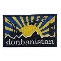 Шеврон "Donbanistan" розмір 10*6 Чорний