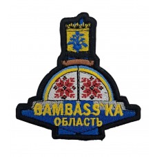 Шеврон "Bambass'ka область" размер 8*8 Черный