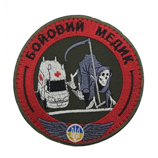 Шеврон Бойовий медик розмір 9*9 Чорний - 3594347