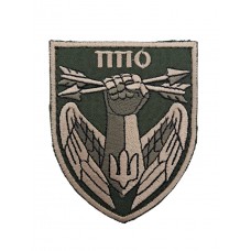 Шеврон ПВО размер 9*7 Олива