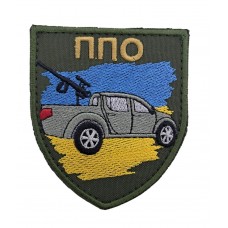 Шеврон ПВО размер 8*7 Олива