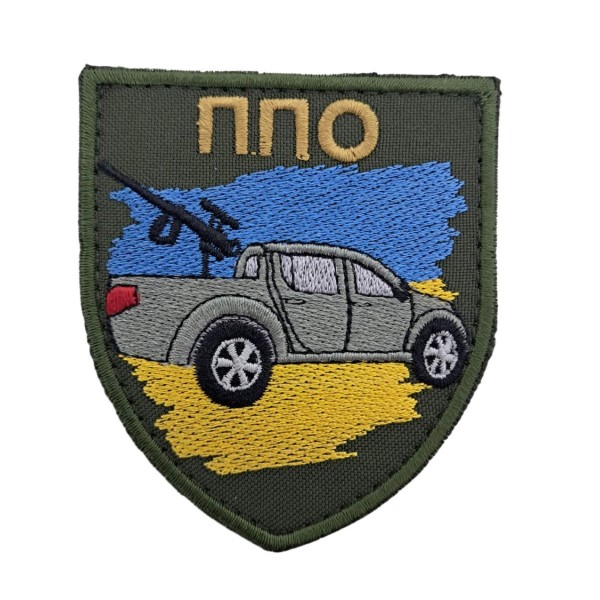 Шеврон ПВО размер 8*7 Олива - 3594387
