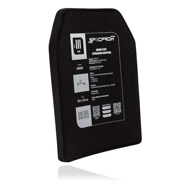 Комплект поліетиленових бронеплит SpecProm 3 клас захисту (вага 1.7 кг, розмір 26х33 см) - 3585351 Комплект поліетиленових бронеплит SpecProm 3 клас захисту (вага 1.7 кг, розмір 26х33 см) - 3585351
