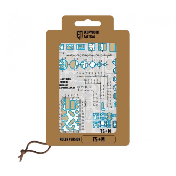 Лінійка SET OF RULERS TS+M (BLUE BORDER) A6 - 3596544