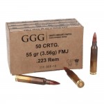 Патрон охотничий нарезной GGG кал. .223Rem 55g (3,6г.) FMJ