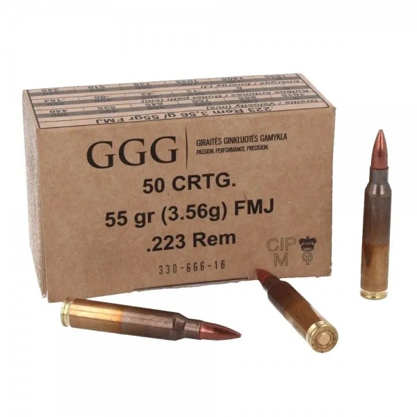 Патрон охотничий нарезной GGG кал..223Rem 55g (3,6г.) FMJ - 3596640