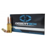 Патрон мисливський нарізний Desert Tech. 6.5 CM 140 gr