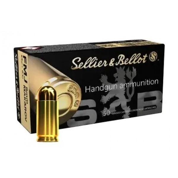 Патроны 9mm Makarov FMJ (6,1г) - 3596659