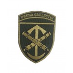 Шеврон 52 окрема артилерійська бригада Poena Caelestis Олива (розмір 7х10 см)