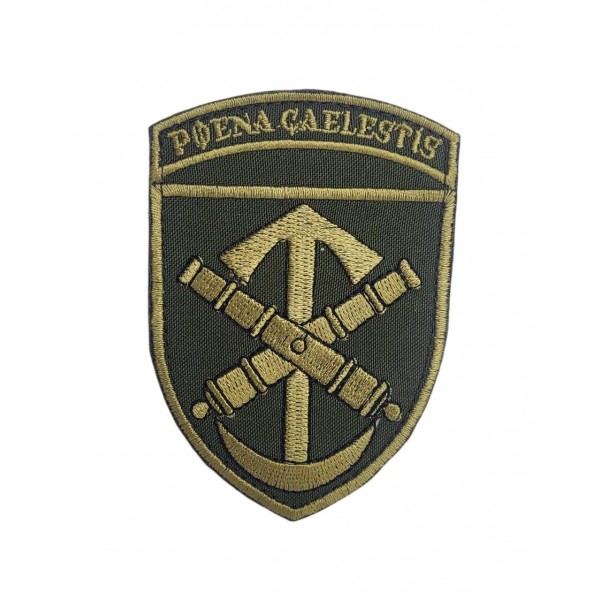 Шеврон 52 отдельная артиллерийская бригада Poena Caelestis Олива (размер 7х10 см) - 3596841