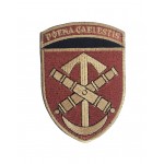 Шеврон 52 отдельная артиллерийская бригада Poena Caelestis Цветной (размер 7х10 см)