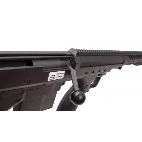 Карабін мисливський нарізний TS SRS кал..308Win 22" BLK - 3597085