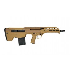 Карабин охотничий нарезной Desert Tech WLVRN кал. 223Rem FDE 16"