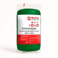 Термоодеяло на полиэтиленовой основе 195x235 см