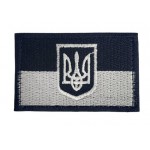 Шеврон Флаг с гербом Черно-серый (размер 5х8 см)