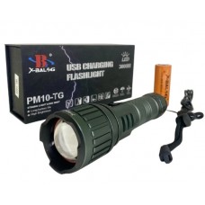Ліхтар акумуляторний ручний з червоним і білим світлом WL 1485 BL-G65-1 Dark green