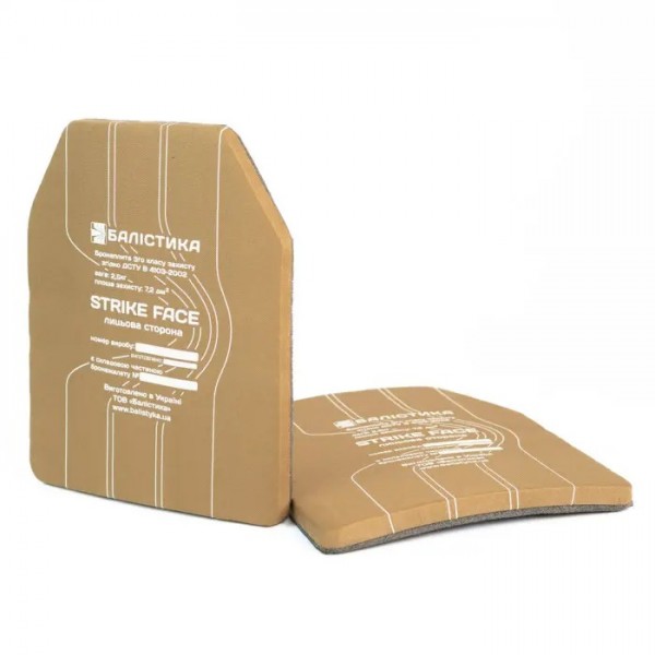 Бронежилет Эскорт 3 класс - 3452242 Бронежилет Эскорт 3 класс - 3452242