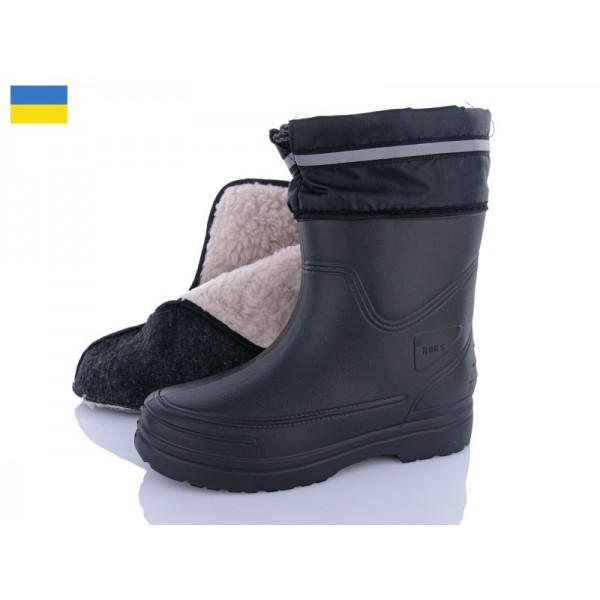 Чоботи Roks Роксол CM211 чорні - 3577977