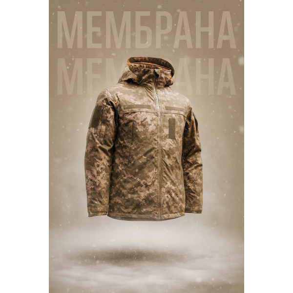 Куртка зимняя тактика мембрана ММ-14 Pancer - 3573114 Куртка зимняя тактика мембрана ММ-14 Pancer - 3573114