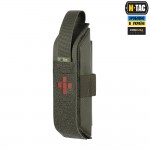 M-Tac подсумок для турникета закрытый FLAP Ranger Green
