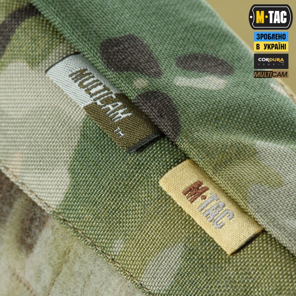 M-Tac сумка Admin Bag Medium Elite з липучкою Multicam - 3577917 M-Tac сумка Admin Bag Medium Elite з липучкою Multicam - 3577917