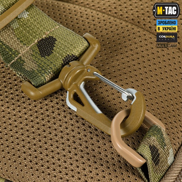M-Tac сумка Admin Bag Large Elite з липучкою Multicam - 10403008 M-Tac сумка Admin Bag Large Elite з липучкою Multicam - 10403008