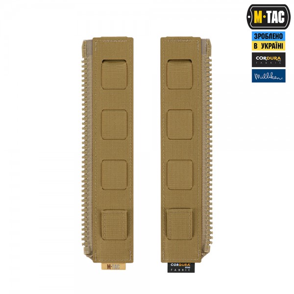 M-Tac підсумок Modular Assault Pack Elite Coyote - 10388005 M-Tac підсумок Modular Assault Pack Elite Coyote - 10388005
