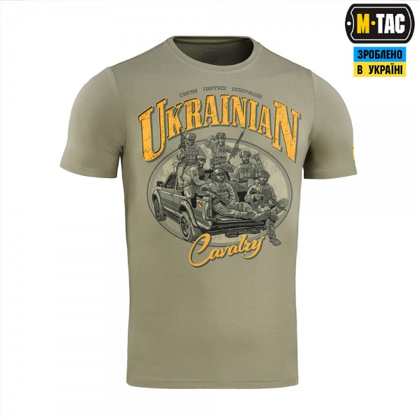 M-Tac футболка Ukrainian Cavalry Tan - 80097003