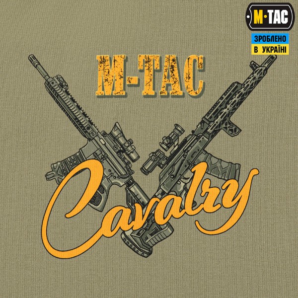 M-Tac футболка Ukrainian Cavalry Tan - 80097003