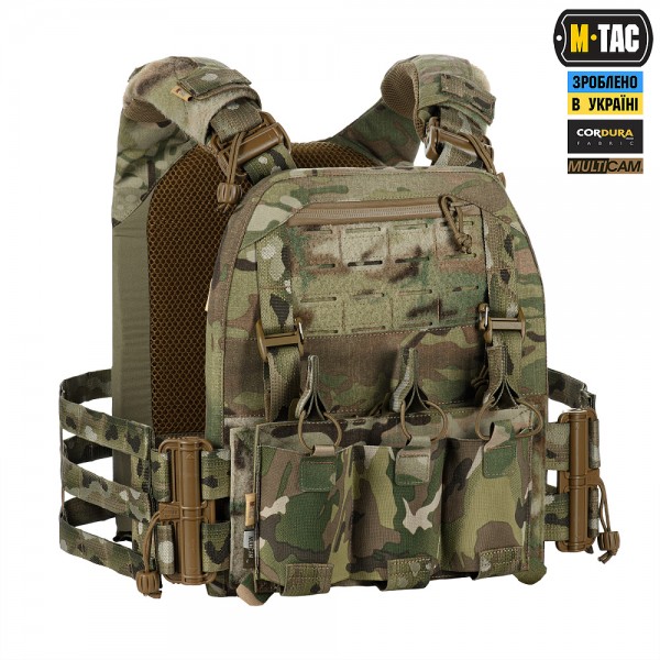 M-Tac плитоноска Cuirass FAST Elite LARGE Multicam - 10409008 M-Tac плитоноска Cuirass FAST Elite LARGE Multicam - 10409008